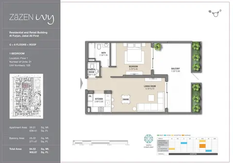 Zazen Ivy at Al Furjan: 第 4 张，共 22 张