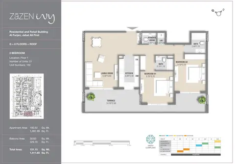 Zazen Ivy at Al Furjan: Unit - 102, 1,412 sq ft 户型图