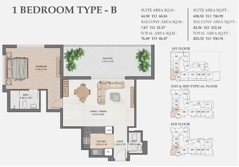 Linden Residences Dubai: फ़्लोर प्लान Type - B, 931 sq ft
