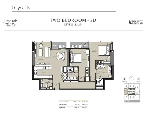 Jumeirah Living Marina Gate: Plattegrond 2 Bedroom Apartment, Type 2D, Size 1441 sq ft, 1,441 sq ft