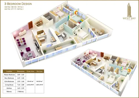 West Bay Tower: Floor plan 3 Bedroom Unit 07, 08, Size 2523 sq ft, 2,523 sq ft