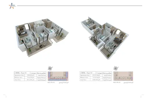 Rigel Apartments: Floor plan 2 Bedroom- Type 01-02, Size 891 Sq Ft, 891 sq ft