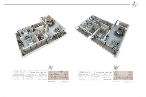 Rigel Apartments: Floor plan 3 Bedroom- Type 01-02, Size 1502 Sq Ft, 1,502 sq ft
