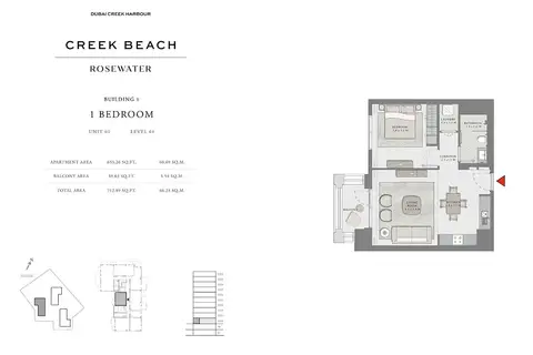 Rosewater at Creek Beach: तस्वीर 4 / 22