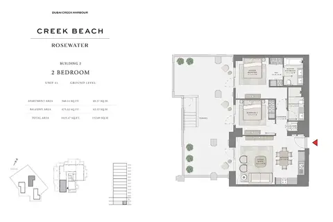 Rosewater at Creek Beach: फ़्लोर प्लान Unit 01, Ground Level, 1,635 sq ft