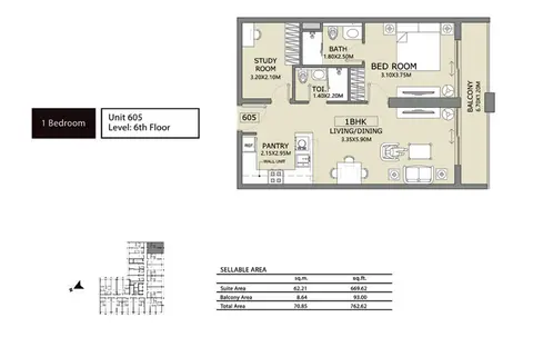 Lucky 1 Residences: Photograph 5 of 22