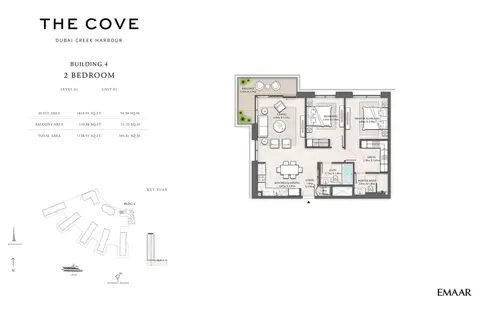 The Cove 2 Creek Harbour: तस्वीर 5 / 22