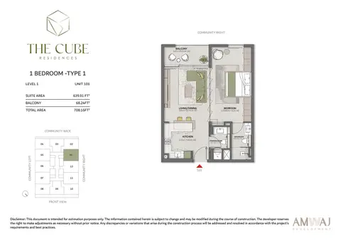 The Cube Quarter Residences: Photograph 4 of 22
