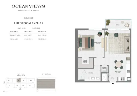 Emaar Ocean Views Mina Rashid: Photograph 4 of 12