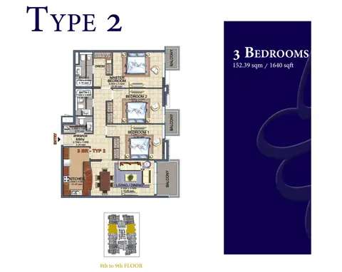Durar 1: Floor plan Type 2, 1,640 sq ft