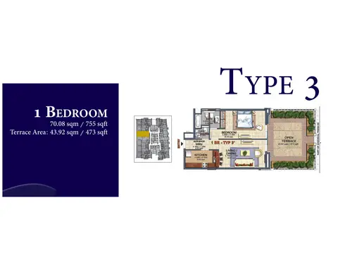 Durar 1: Floor plan Type 3, 755 sq ft