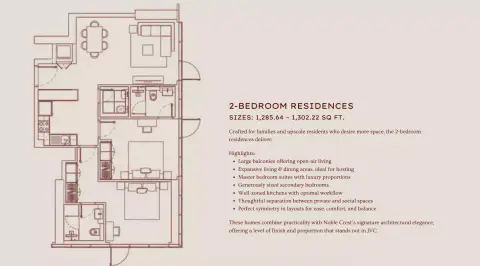 Noble Crest: Floor plan Type 1, 1,300 sq ft