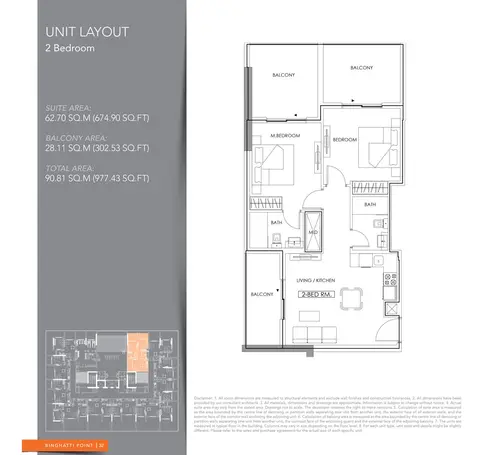 Binghatti Point: Floor plan 2 Bedroom, 977 sq ft
