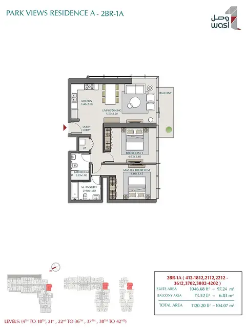 Wasl Park Views Residences Tower A: Photograph 5 of 22