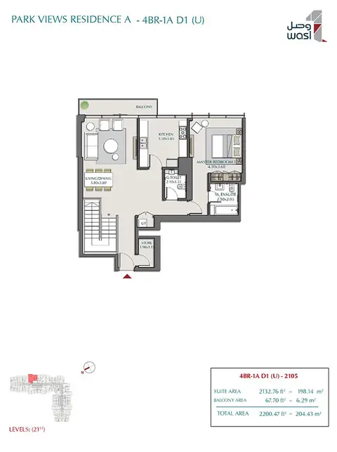 Wasl Park Views Residences Tower A: Floor plan Type 1A D1 (U), Levels 21st, 2,200 sq ft