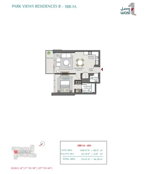 Wasl Park Views Residences Tower A: Floor plan Type 1A, 715 sq ft