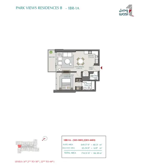 Wasl Park Views Residences Tower A: Floor plan Type 1A, 503-1803, 2203-4403, 715 sq ft
