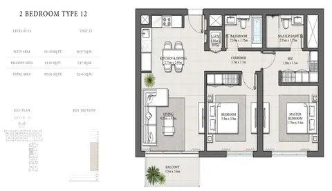 هيلز بارك أبارتمنتس: مخطط الطابق Type 12-Unit-23, 995 sq ft