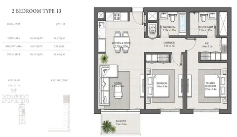 هيلز بارك أبارتمنتس: مخطط الطابق Type 13-Unit-12, 994 sq ft