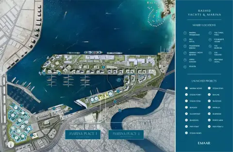Emaar Marina Place Mina Rashid: 第 3 张，共 22 张