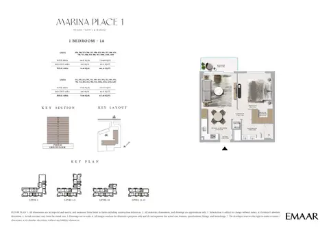 Emaar Marina Place Mina Rashid: 第 4 张，共 22 张