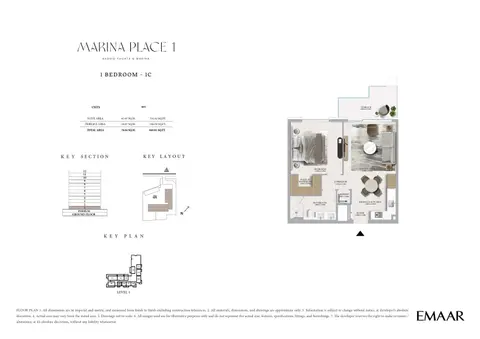 Emaar Marina Place Mina Rashid: Type 1C, 840 sq ft 户型图