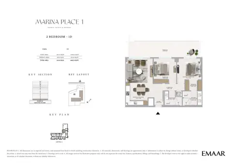 Emaar Marina Place Mina Rashid: Type 1D, 1,400 sq ft 户型图