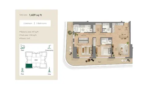Midora Residences at JVC: Floor plan Floors 3-41, 1,609 sq ft