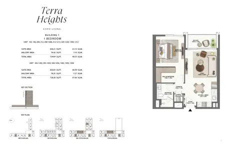 Emaar Terra Heights Expo Living: Photograph 4 of 22
