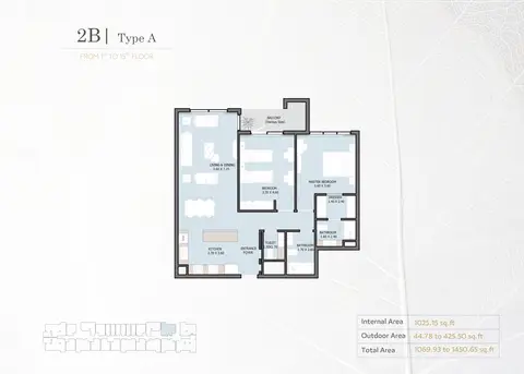 Verdana Phase 5: Floor plan Type A, 1st to 15th Floor, 1,451 sq ft