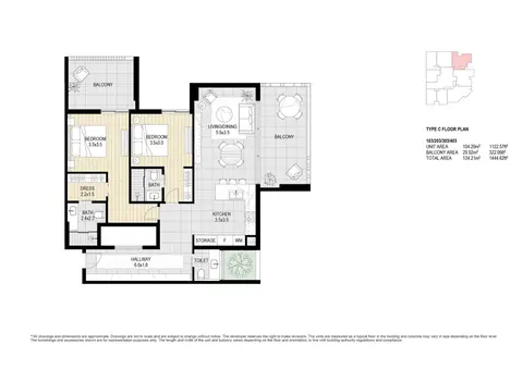 The Collection at MBR City: Floor plan Unit 103-403 (Type C), 1,445 sq ft