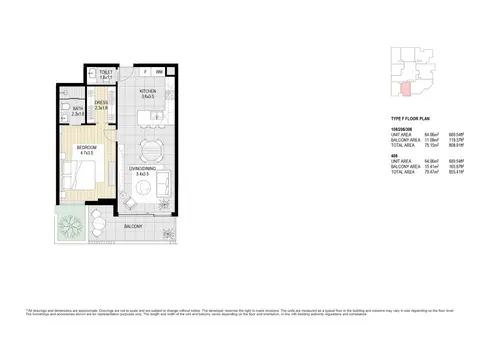 The Collection at MBR City: Floor plan Unit 106-406 (Type F), 855 sq ft