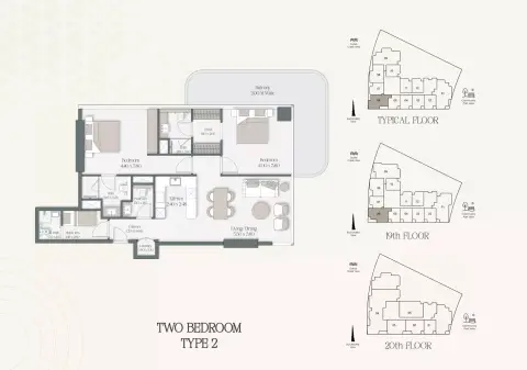 The Caden: Планировка Type 606, 1,359 sq ft