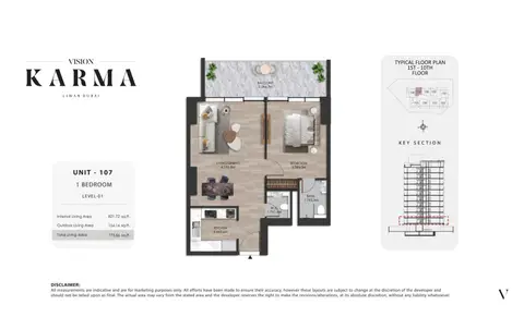 Karma Residences: तस्वीर 4 / 22