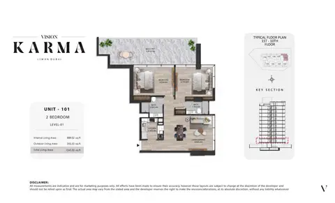 Karma Residences: तस्वीर 5 / 22