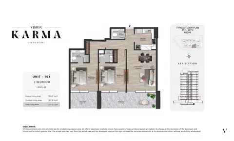Karma Residences: फ़्लोर प्लान Unit-103, 1,273 sq ft