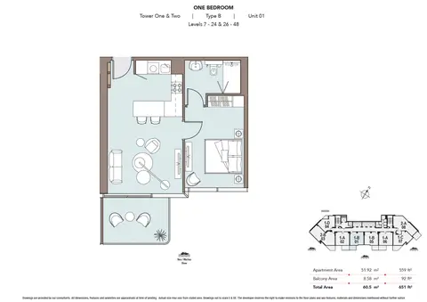ناوتيكا 2 من مجموعة سيلكت: مخطط الطابق Type B, Unit 1, 651 sq ft