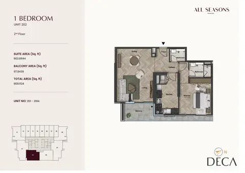 All Seasons Residence at Dubai Sports City: Photograph 5 of 22
