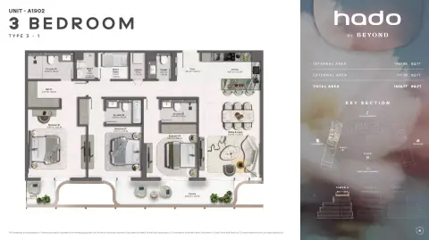 Hado: Floor plan Type A1902, 1,639 sq ft