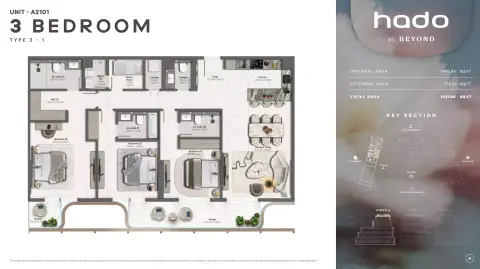 Hado: Floor plan Type A2101, 1,637 sq ft