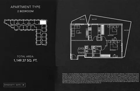 Binghatti Gate: Floor plan 2 Bedroom, 1,149 sq ft