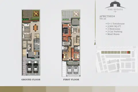 The Estate 2: 第 4 张，共 22 张