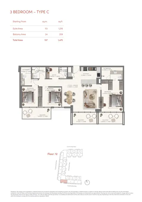 The Collection at Taiyo: Floor plan Type C, 1,475 sq ft