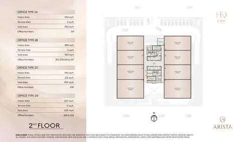 HQA at Al Furjan: Фото 4 из 21