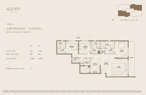 42 East Residences: Photograph 5 of 22