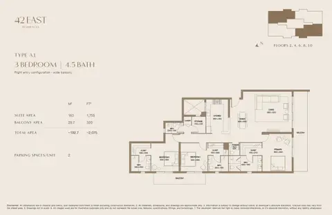 42 East Residences: Floor plan Type A1, 2,075 sq ft
