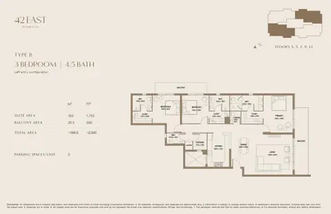 42 East Residences: Floor plan Type B, 2,041 sq ft