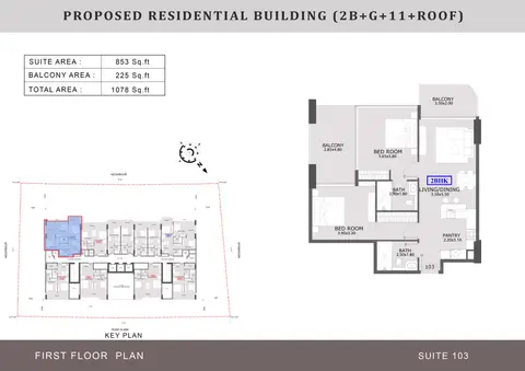 كوفنتري غاردنز 2 في دبي لاند: مخطط الطابق SUITE 103, 1,078 sq ft