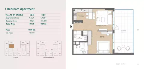 The Collective: Floor plan Type A, 987 sq ft