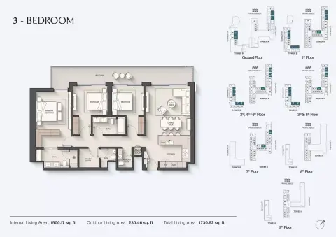 Sands Phase 2: Floor plan Type A-Tower A & B, 1,730 sq ft